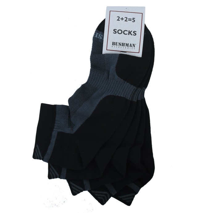 Levně Bushman ponožky Short Set 2,5 black 36-38